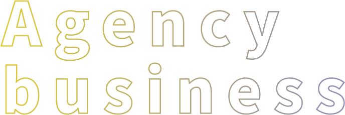 代理店事業