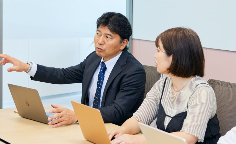 お客様目線で考える