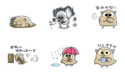 LINEスタンプ制作事業